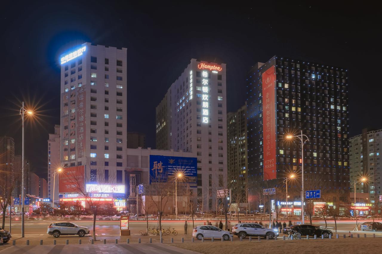 Hampton By Hilton Taiyuan Jinyang Otel Dış mekan fotoğraf